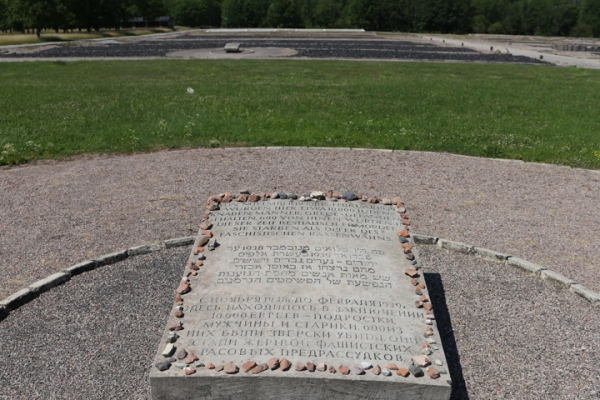 gedenkstaette-buchenwald-am-07-07-2015-038533F1F96-321E-4DF7-CCAA-372C44B61A3E.jpg