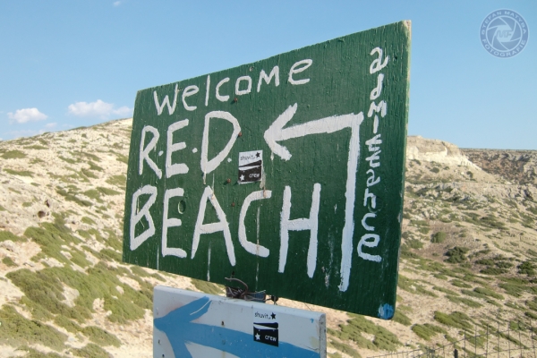 urlaub-in-griechenland-auf-kreta-vom-07-08-2011-bis-21-08-2011-16854783CBEA-7BDF-6582-84EA-60FD9B4A7180.jpg
