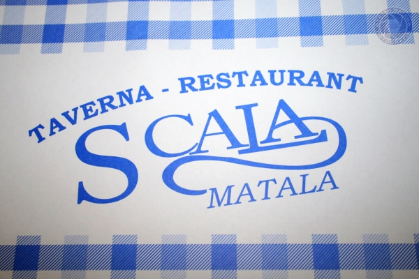 urlaub-in-griechenland-auf-kreta-vom-05-08-2012-bis-19-08-2012-00656BF60F16-6CD0-2222-E4C2-094B1E9D7EB3.jpg