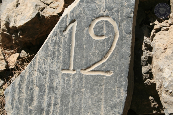 urlaub-in-griechenland-auf-kreta-vom-05-08-2012-bis-19-08-2012-1042A11B9462-4033-3186-E937-B52A4803B91A.jpg