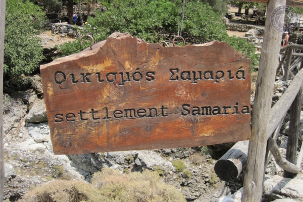 urlaub-in-griechenland-auf-kreta-vom-05-08-2012-bis-19-08-2012-1223E461A9E6-0B4A-00BC-F2F7-F1FC4699BDF3.jpg