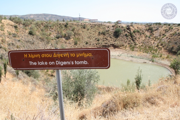 urlaub-in-griechenland-auf-kreta-vom-05-08-2012-bis-19-08-2012-19467BC4C464-9316-70A2-7CBE-0A0B8D691E8A.jpg